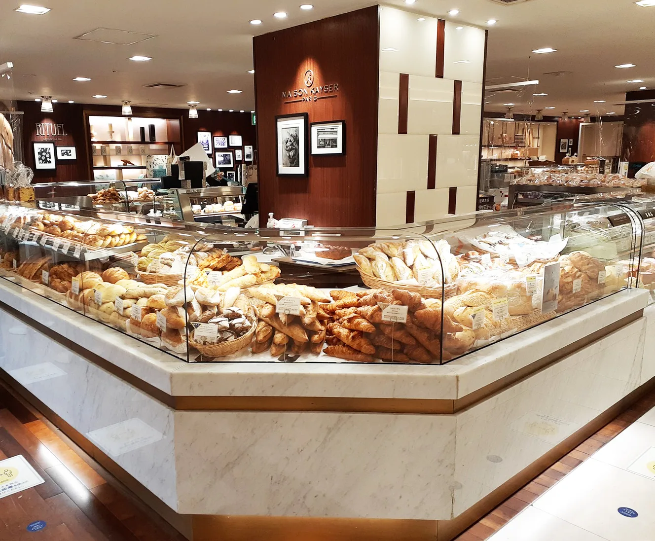 MAISON KAYSER Isetan Shinjuku Shop